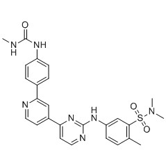 HSMG-1 Inhibidor 11e Nº CAS:1402452-10-1